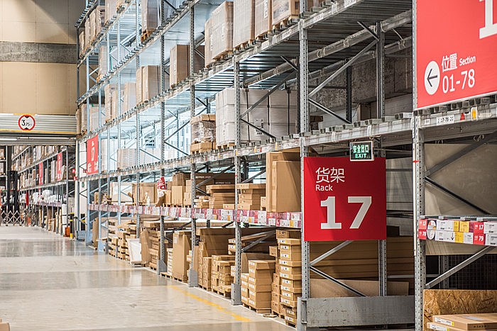電商倉儲管理