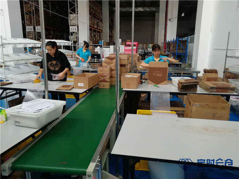 倉儲(chǔ)外包代發(fā)貨 倉儲(chǔ)外包代發(fā)貨