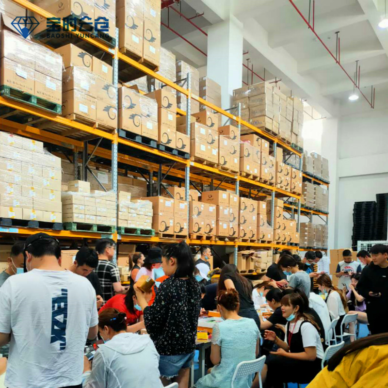 1608701328360004.jpg huazhuangpincangkuzhiboxianchang.jpg