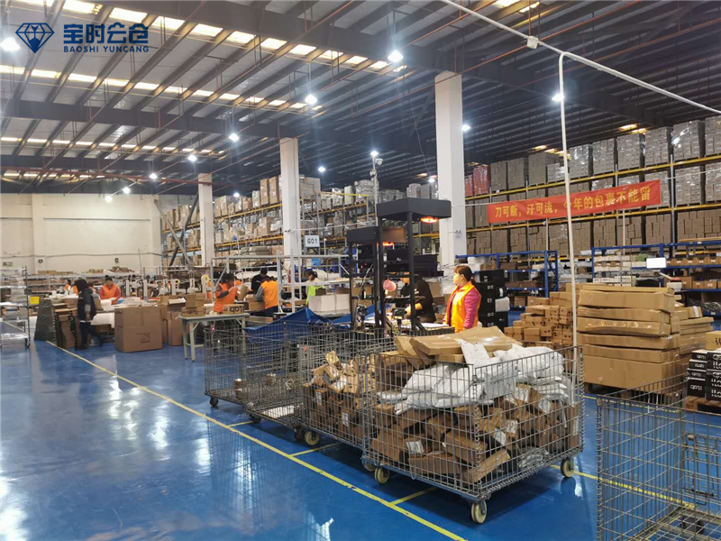 電商打包發貨外包