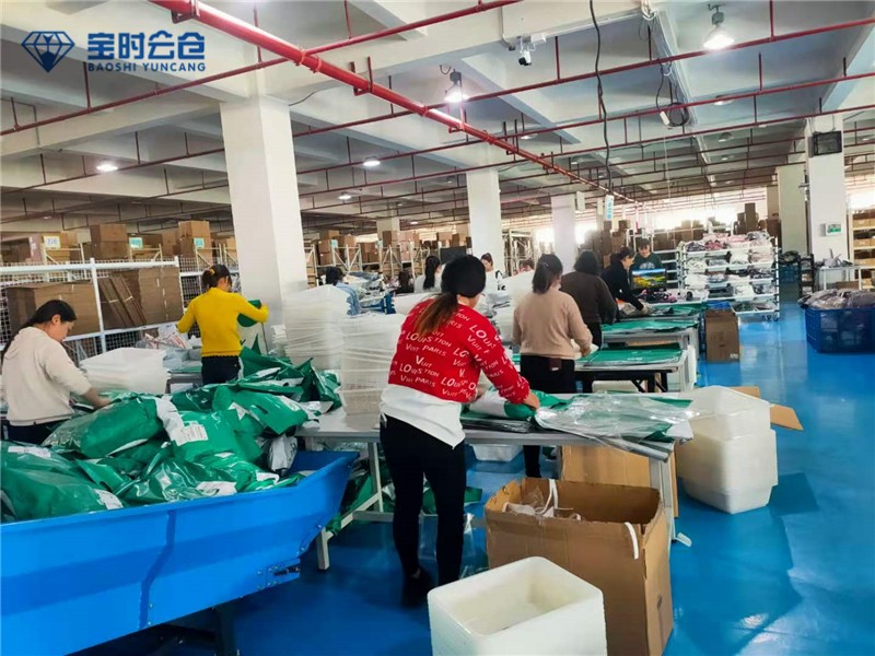 整倉托管 整倉托管