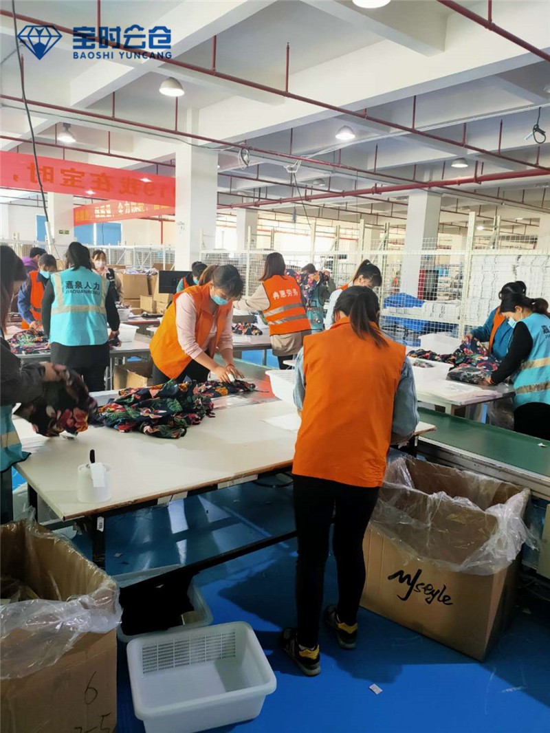 服裝倉庫打包發貨