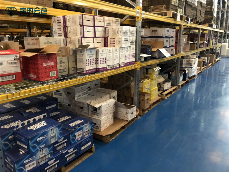 上海冷鏈倉配一體化