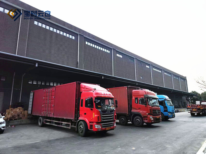 TMS運輸管理系統 TMS運輸管理系統