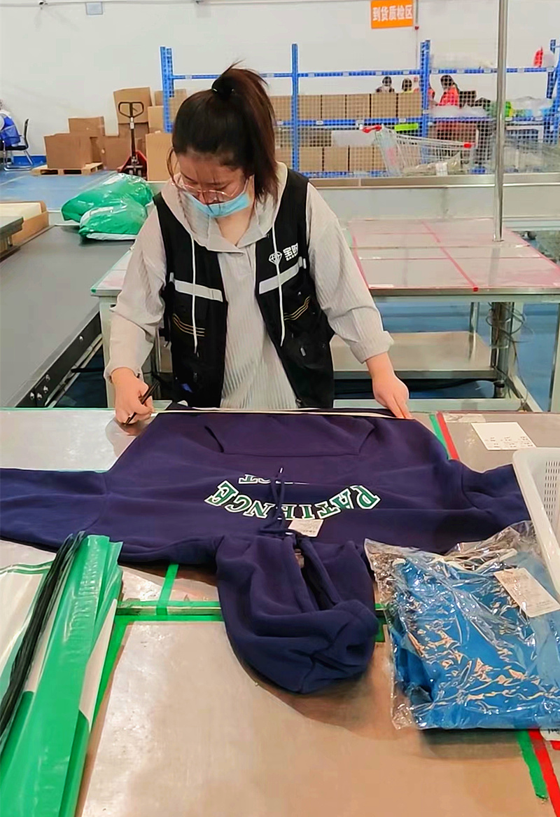 1684821050248893.jpg 樣衣量尺寸.jpg