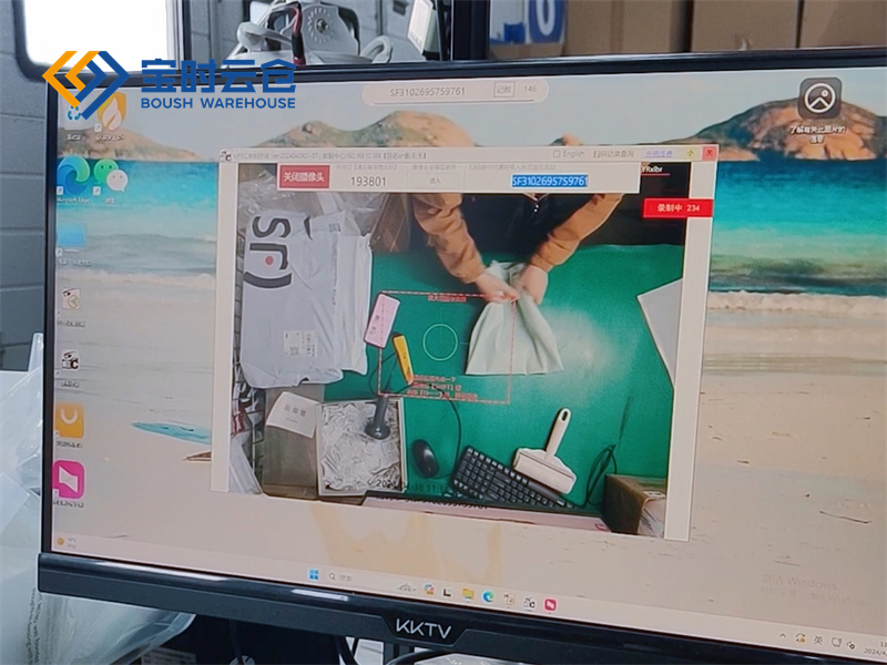 1744861315233683.jpg 高清監控.jpg