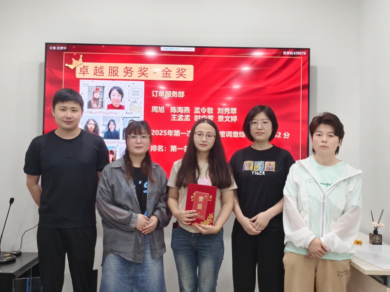 1748314458860474.jpg IMG_20250526_090613.jpg