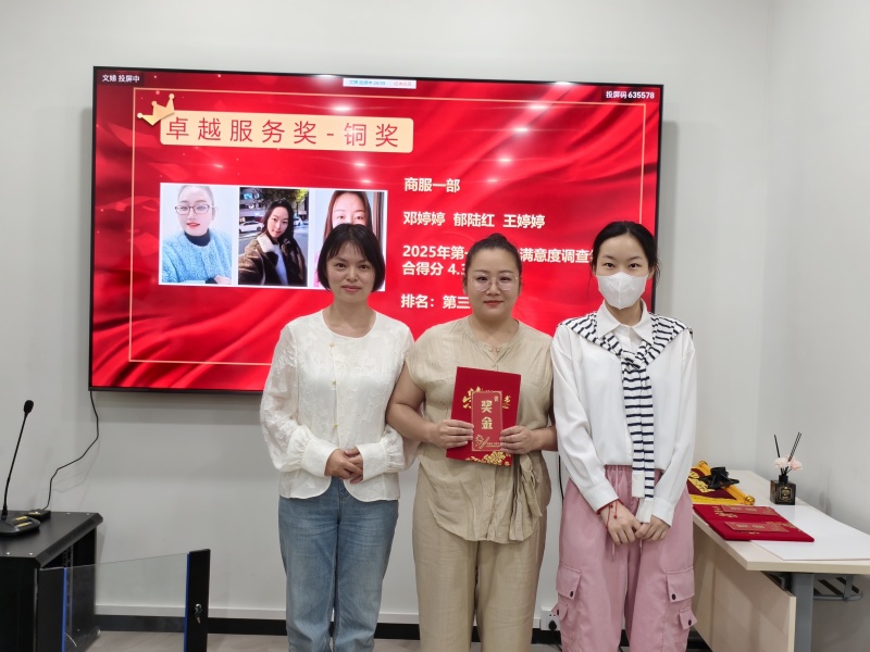 1748314497637308.jpg IMG_20250526_090413.jpg