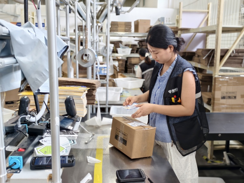 1755067746611580.jpg IMG_20250807_112409.jpg